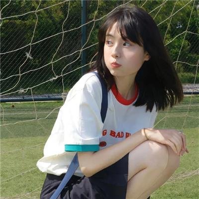 盲目锡哂你