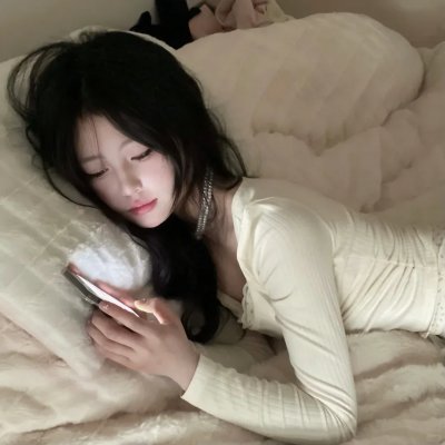 新青春梦里人